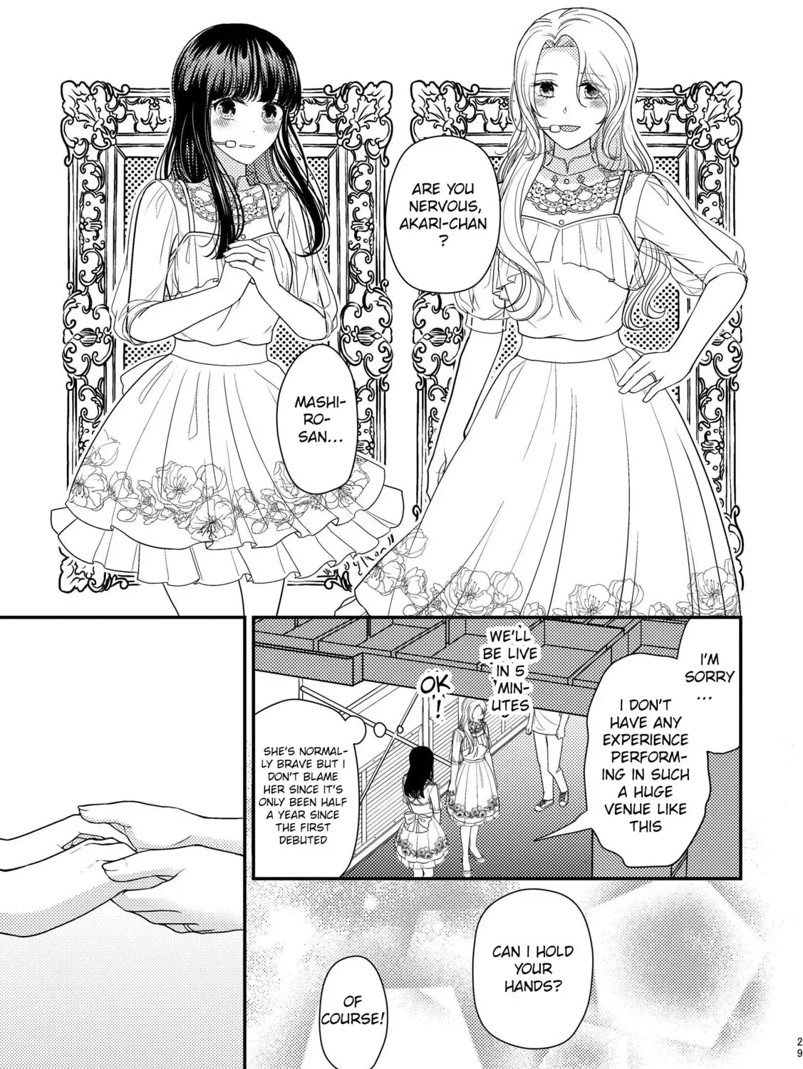 Kyou mo Yokihi Chapter 1.2 page 13 - 