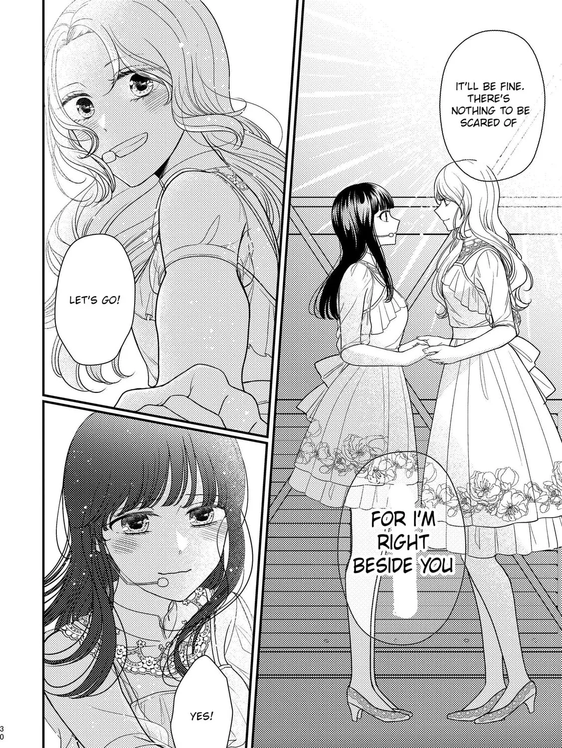 Kyou mo Yokihi Chapter 1.2 page 15 - 