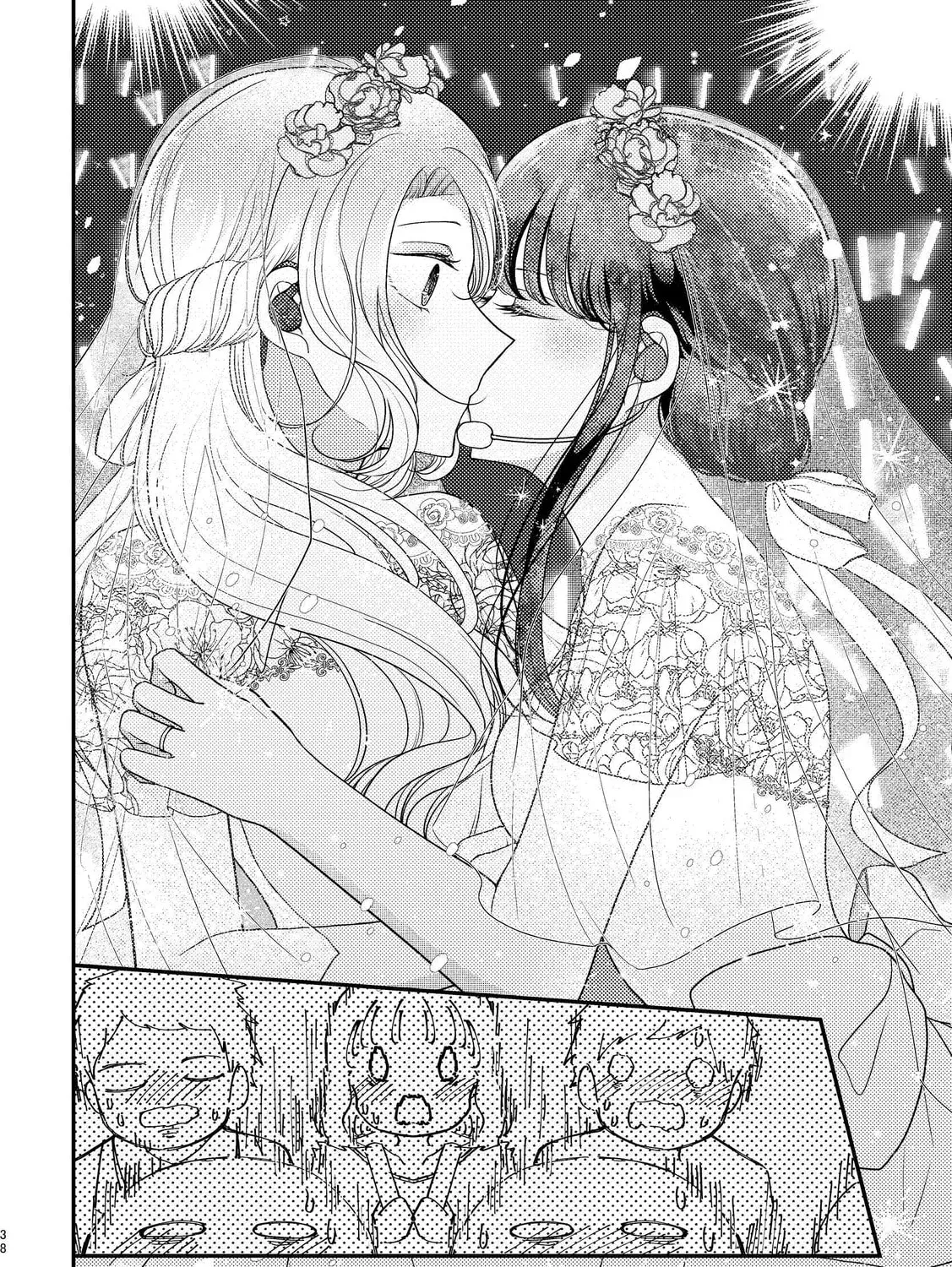 Kyou mo Yokihi Chapter 1.2 page 31 - 