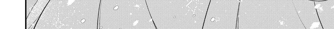 Kyou mo Yokihi Chapter 1.2 page 32 - 