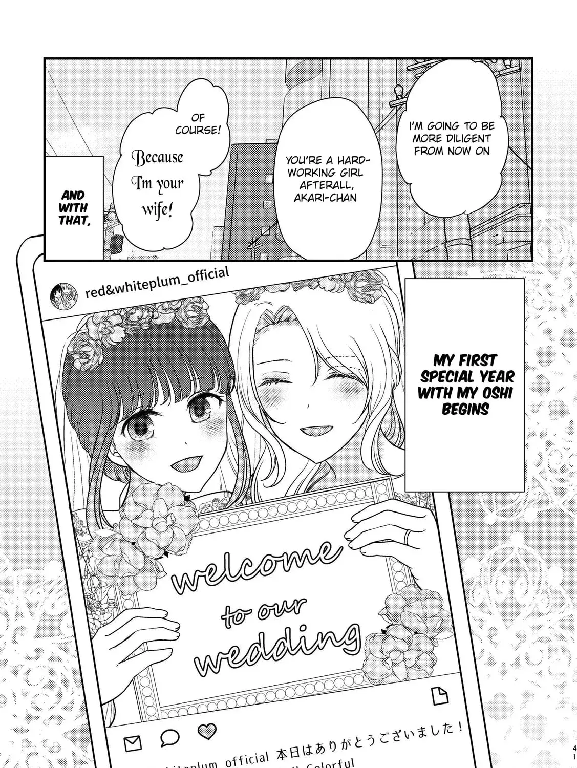 Kyou mo Yokihi Chapter 1.2 page 37 - 
