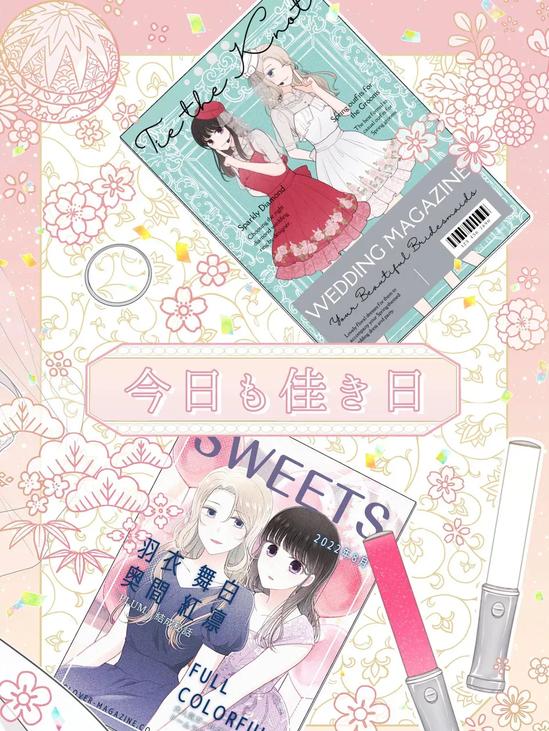 Kyou mo Yokihi Chapter 1.2 page 39 - 