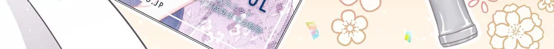 Kyou mo Yokihi Chapter 1.2 page 40 - 