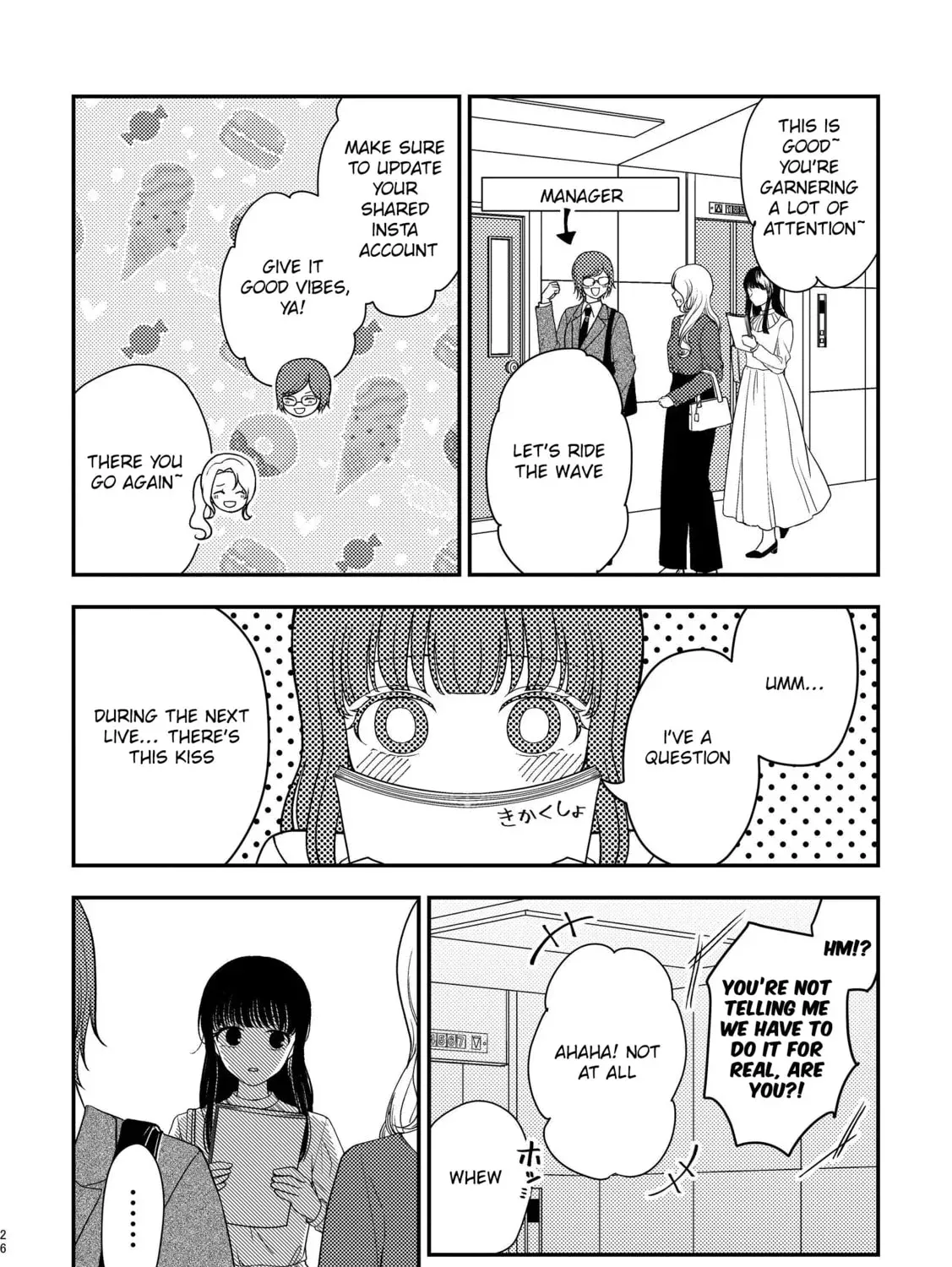 Kyou mo Yokihi Chapter 1.2 page 7 - 