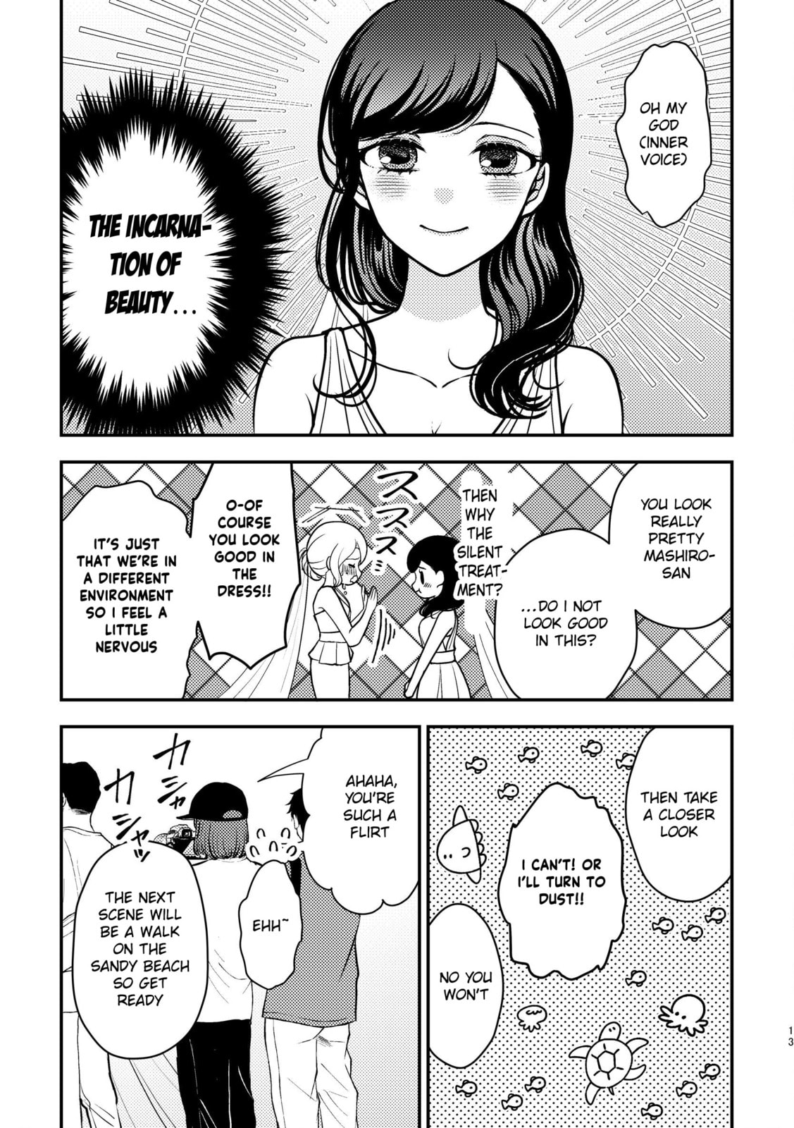 Kyou mo Yokihi Chapter 2 page 12 - 
