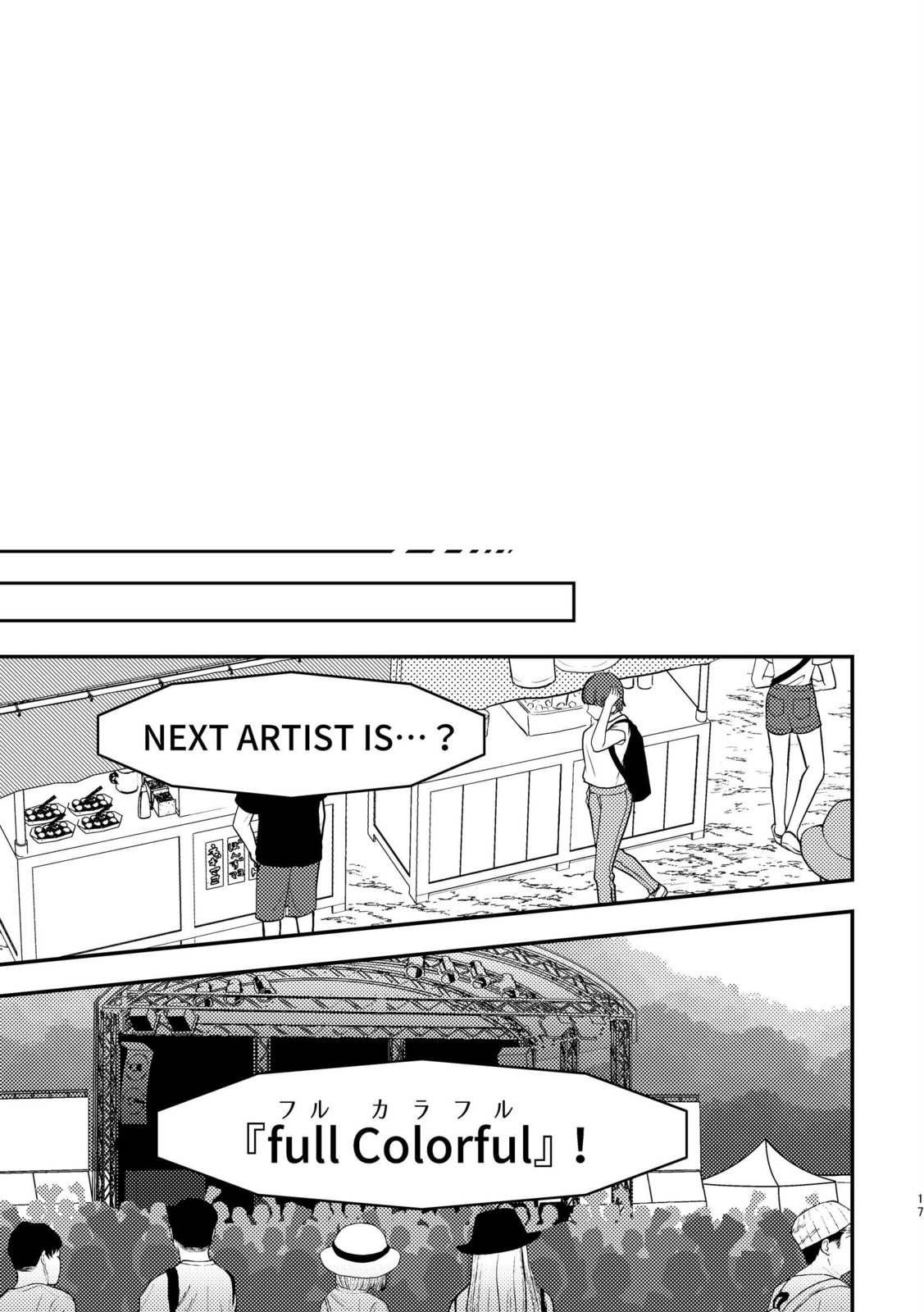 Kyou mo Yokihi Chapter 2 page 16 - 