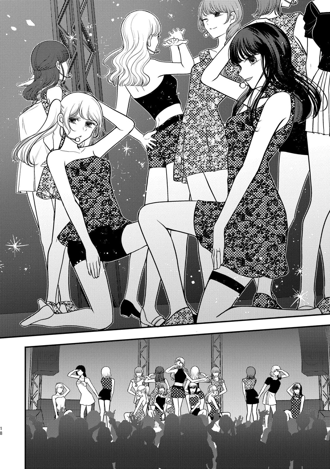 Kyou mo Yokihi Chapter 2 page 17 - 