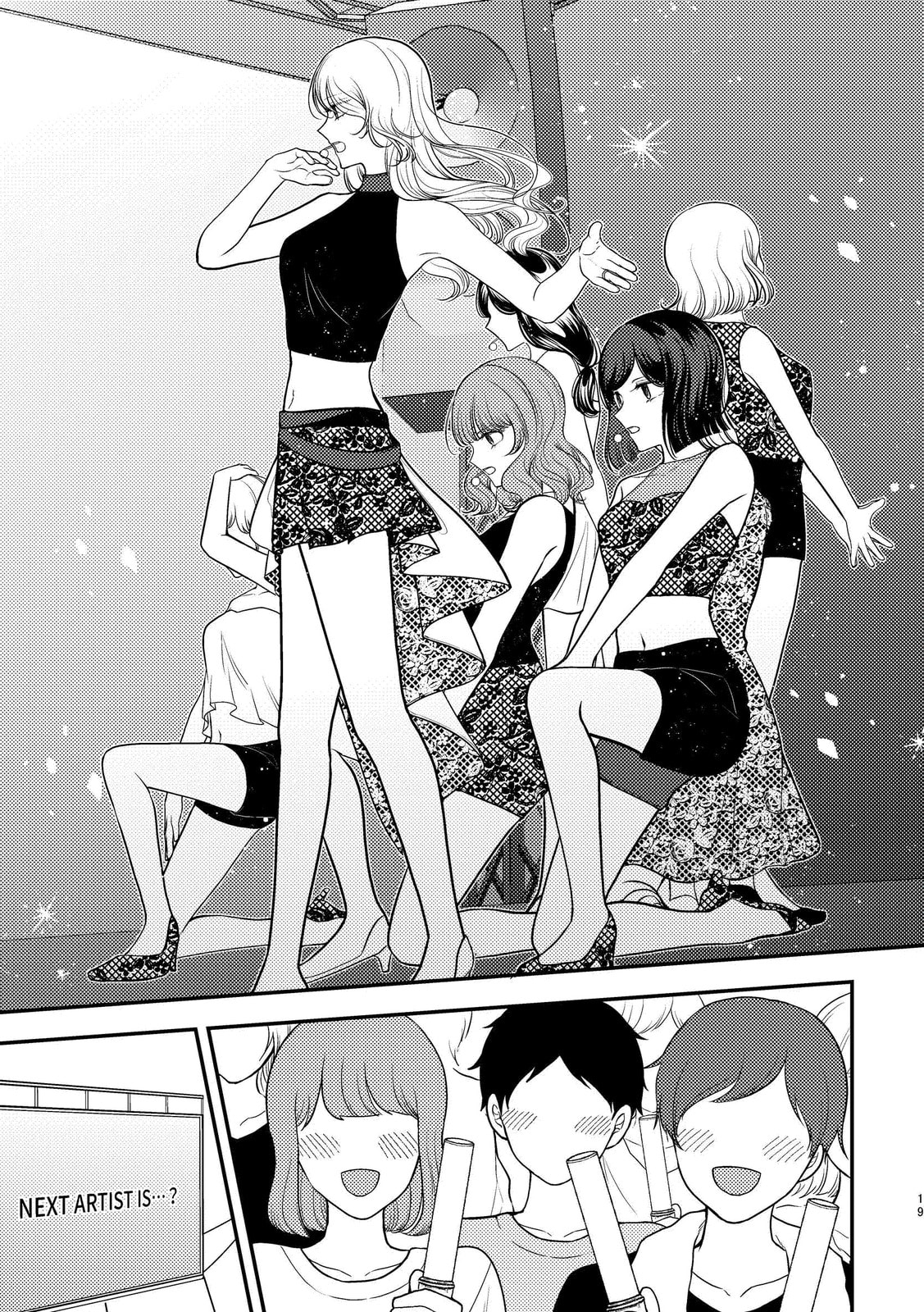 Kyou mo Yokihi Chapter 2 page 18 - 