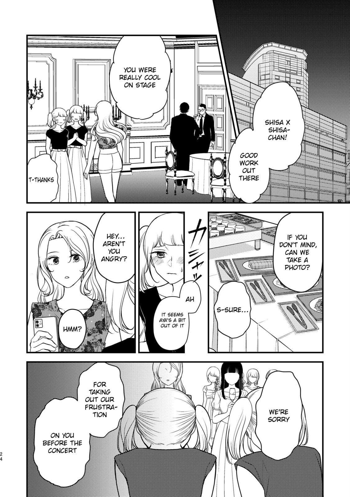 Kyou mo Yokihi Chapter 2 page 23 - 