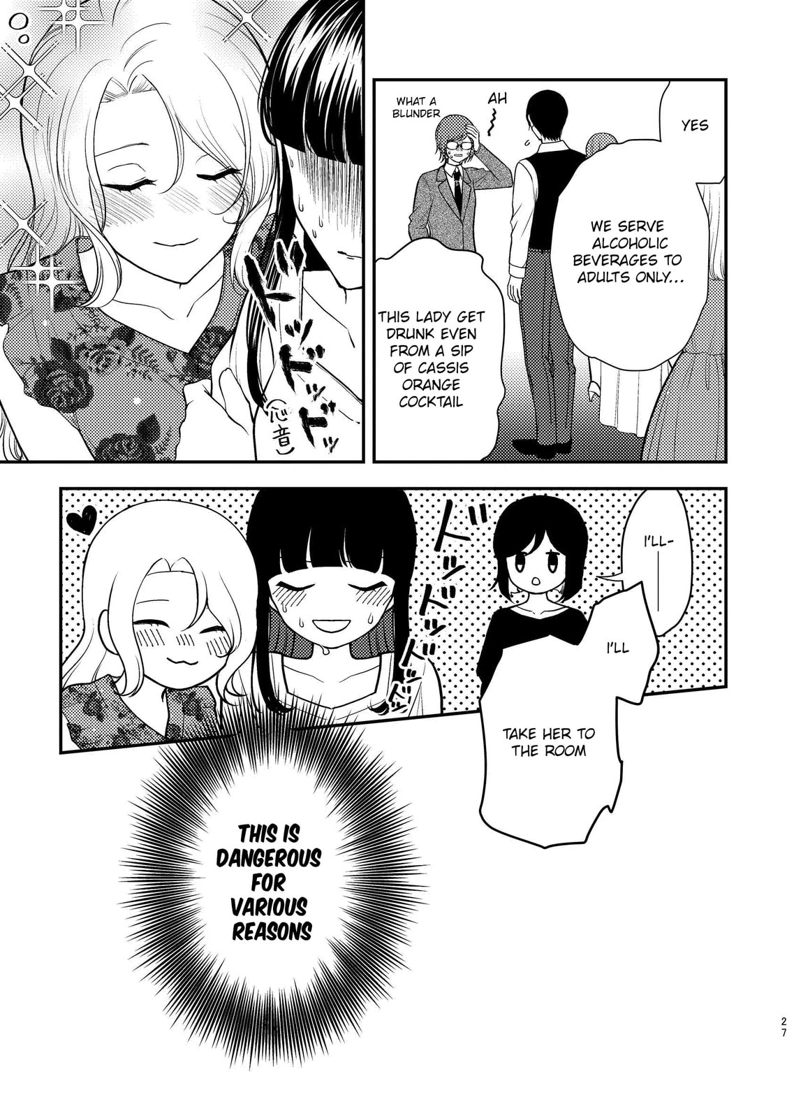 Kyou mo Yokihi Chapter 2 page 26 - 