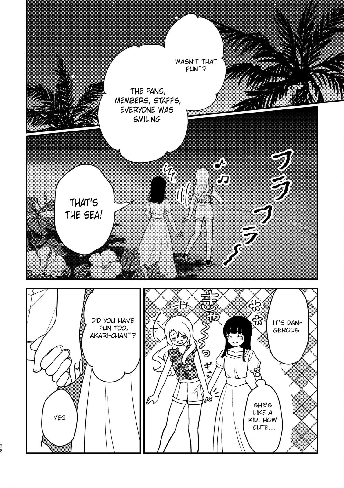 Kyou mo Yokihi Chapter 2 page 27 - 