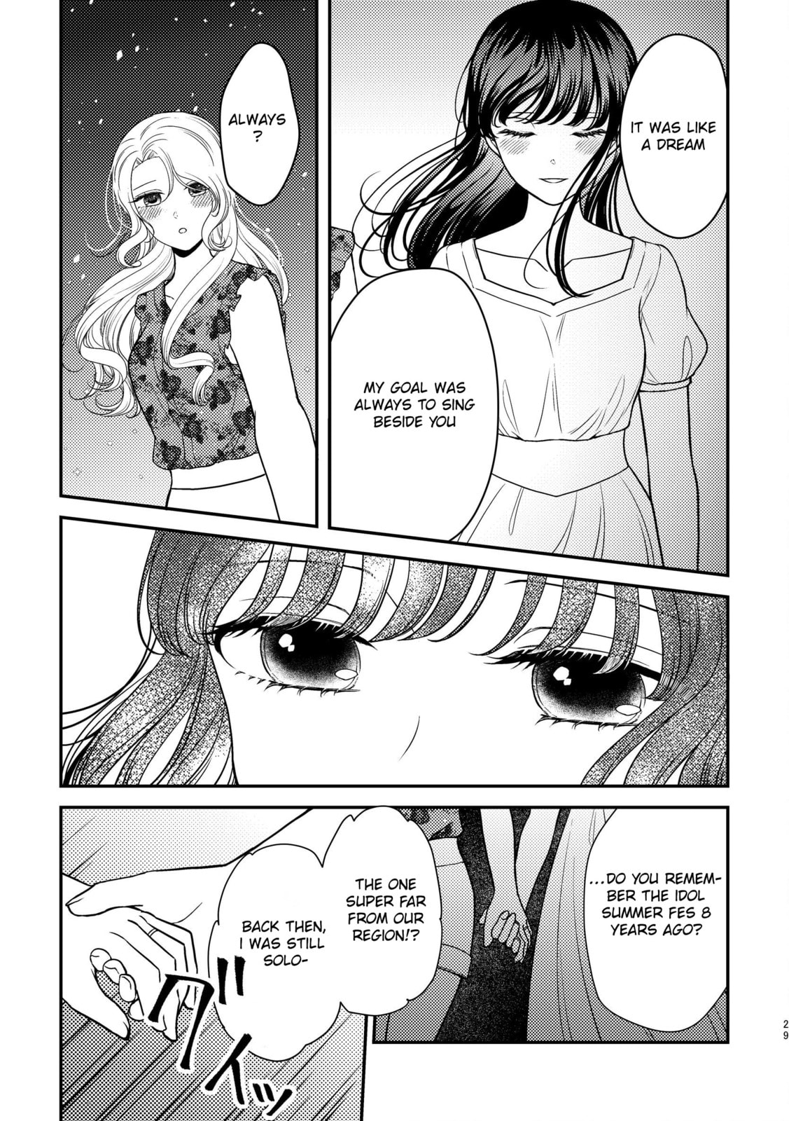 Kyou mo Yokihi Chapter 2 page 28 - 