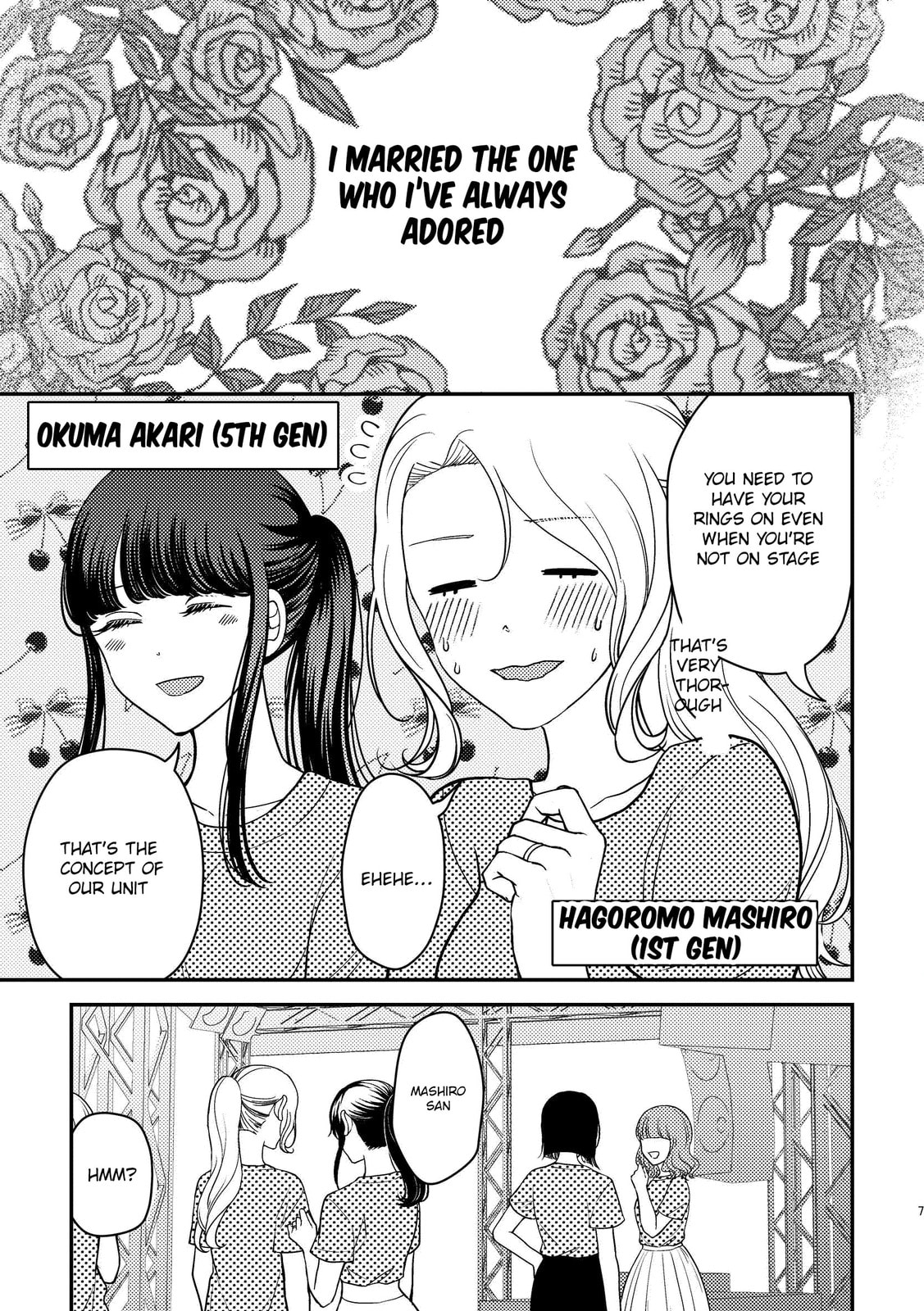 Kyou mo Yokihi Chapter 2 page 6 - 