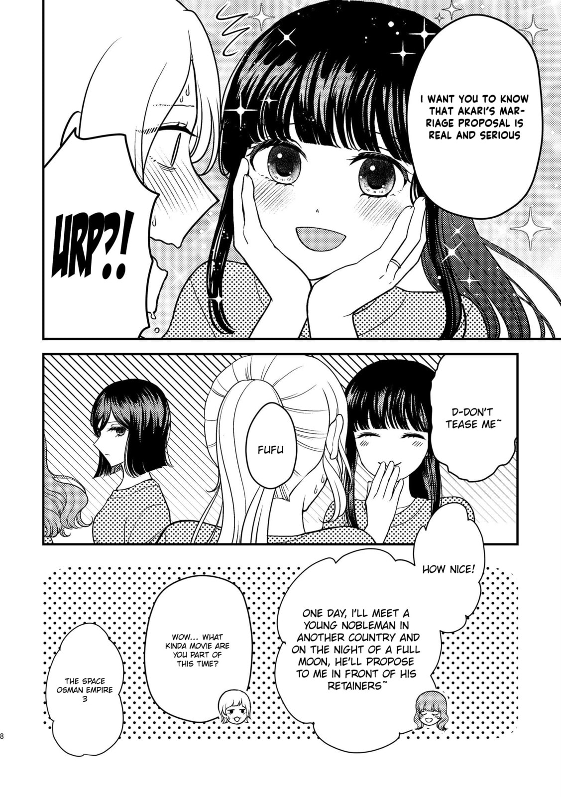 Kyou mo Yokihi Chapter 2 page 7 - 
