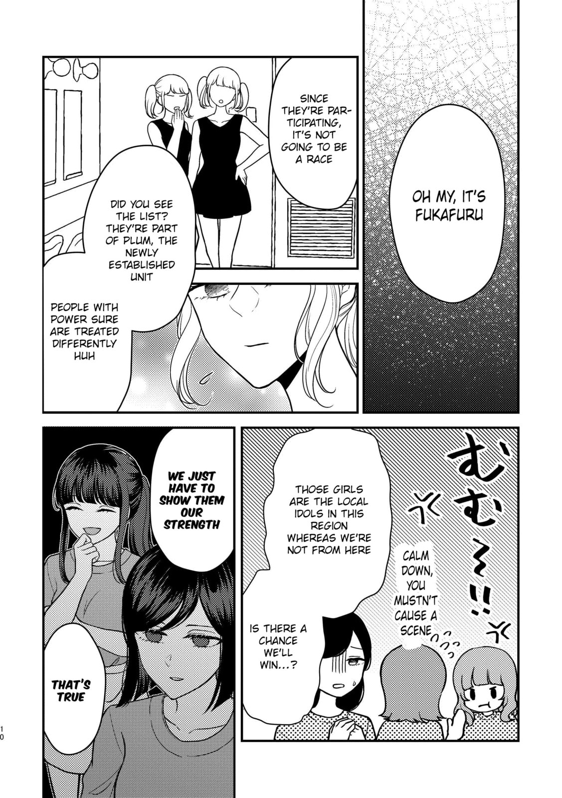 Kyou mo Yokihi Chapter 2 page 9 - 