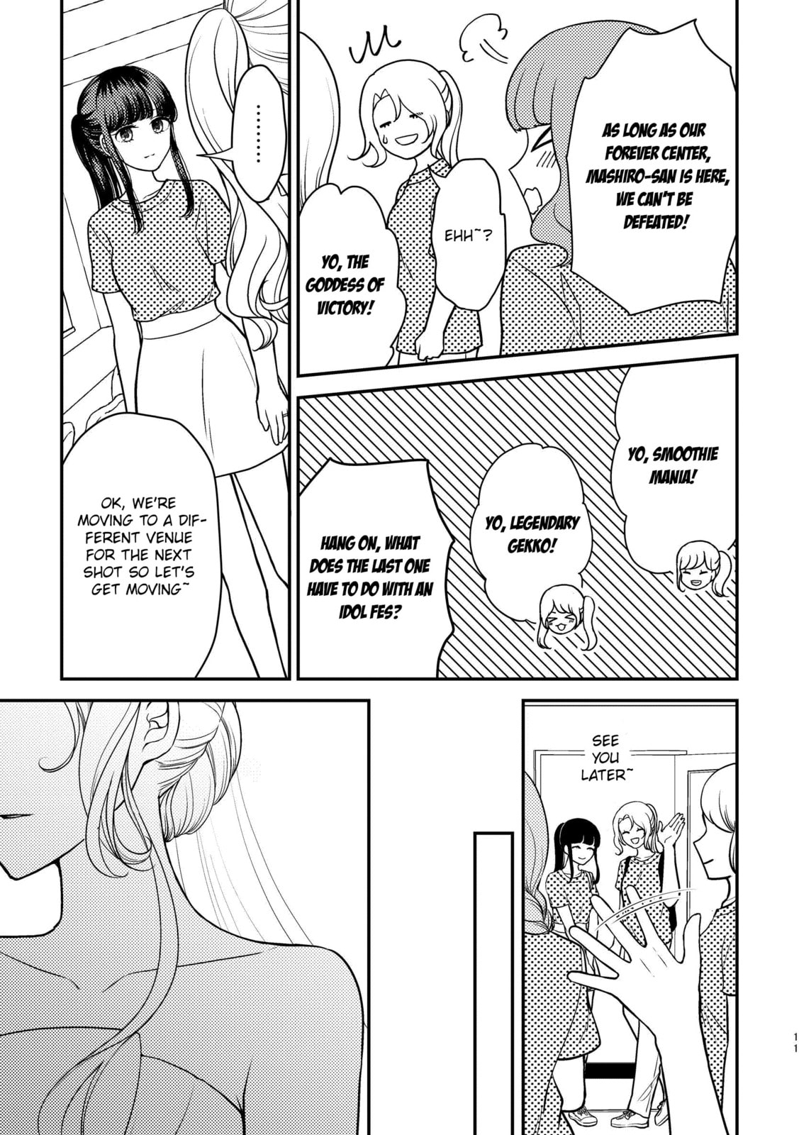 Kyou mo Yokihi Chapter 2 page 10 - 