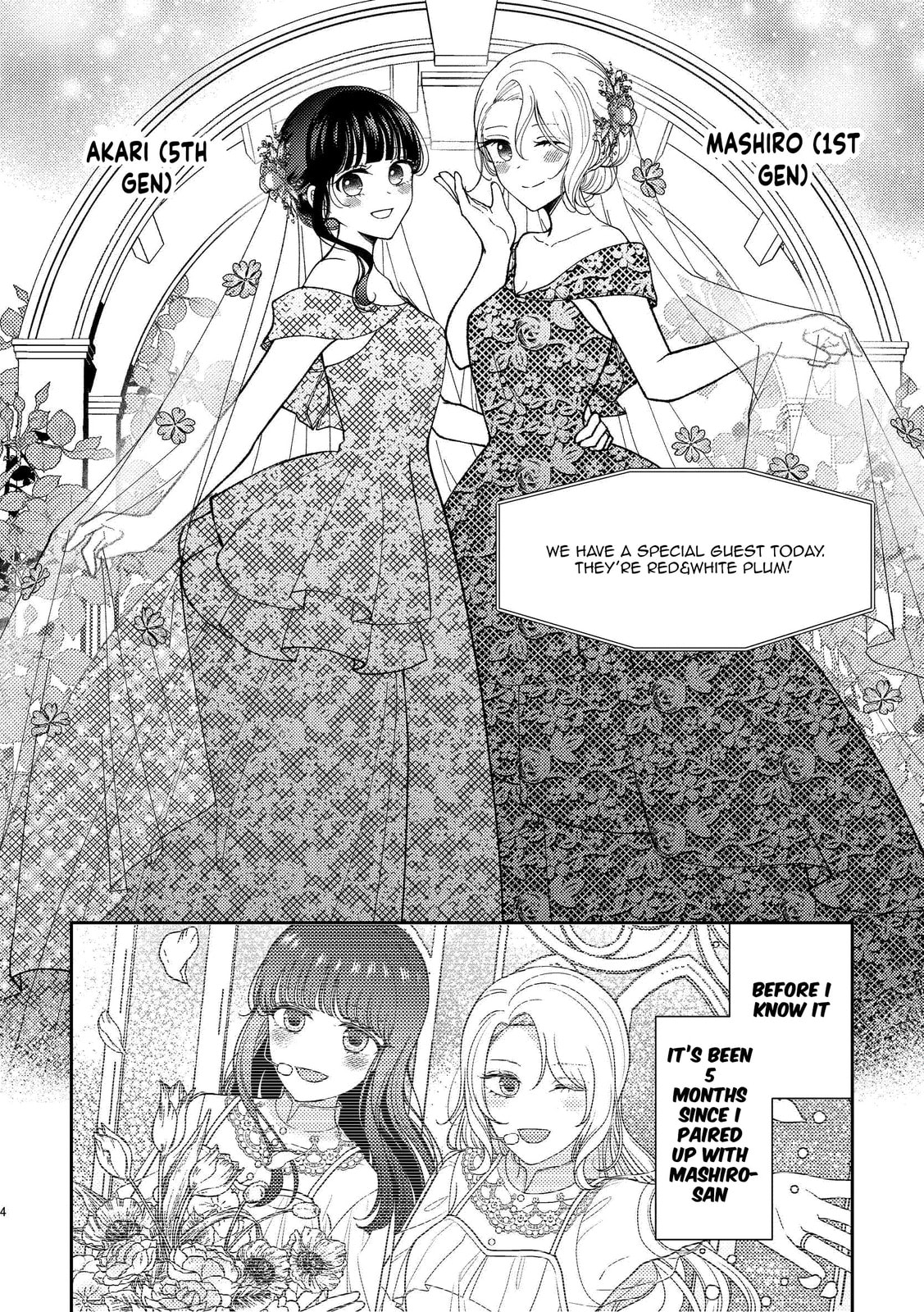 Kyou mo Yokihi Chapter 3 page 2 - 