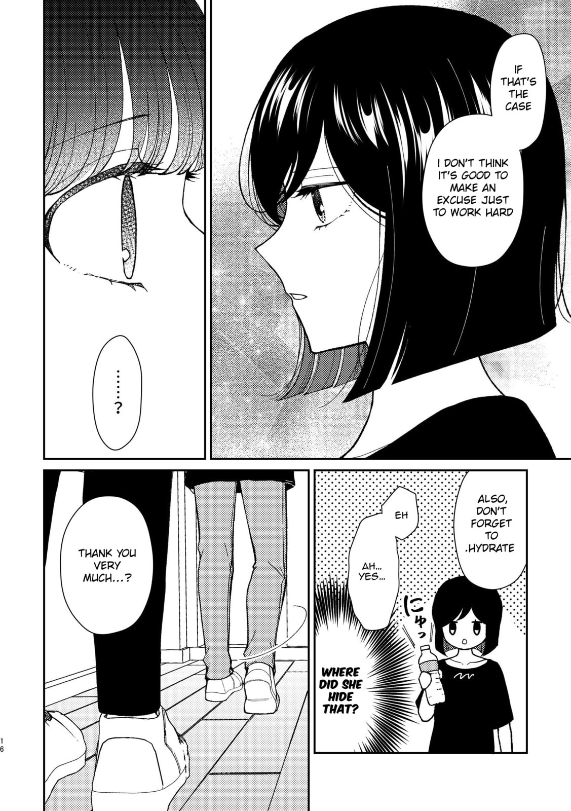 Kyou mo Yokihi Chapter 3 page 14 - 