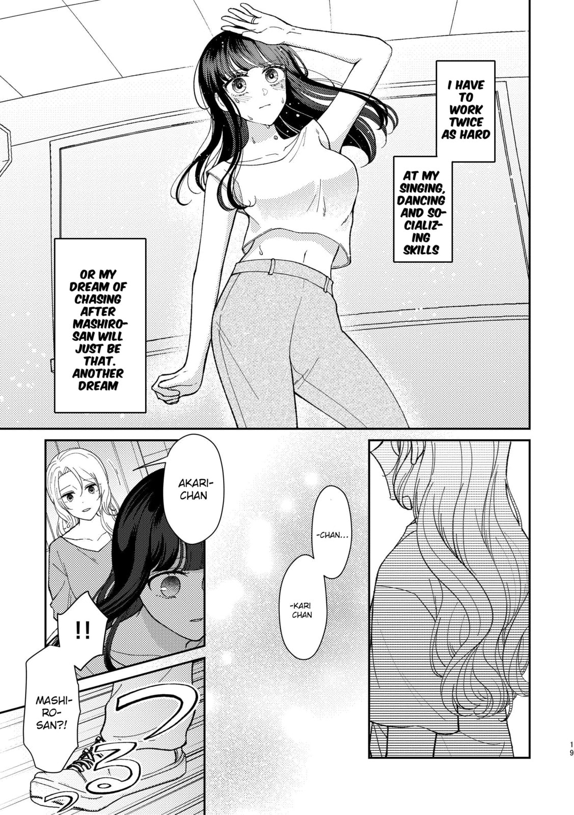 Kyou mo Yokihi Chapter 3 page 17 - 