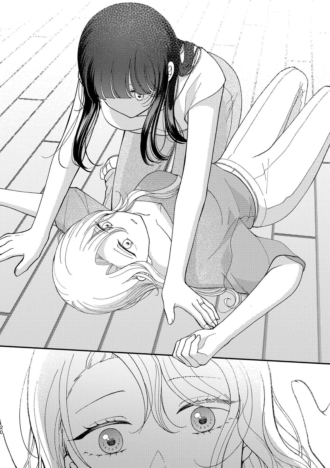 Kyou mo Yokihi Chapter 3 page 18 - 