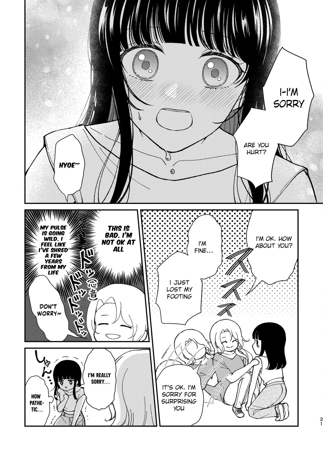 Kyou mo Yokihi Chapter 3 page 19 - 