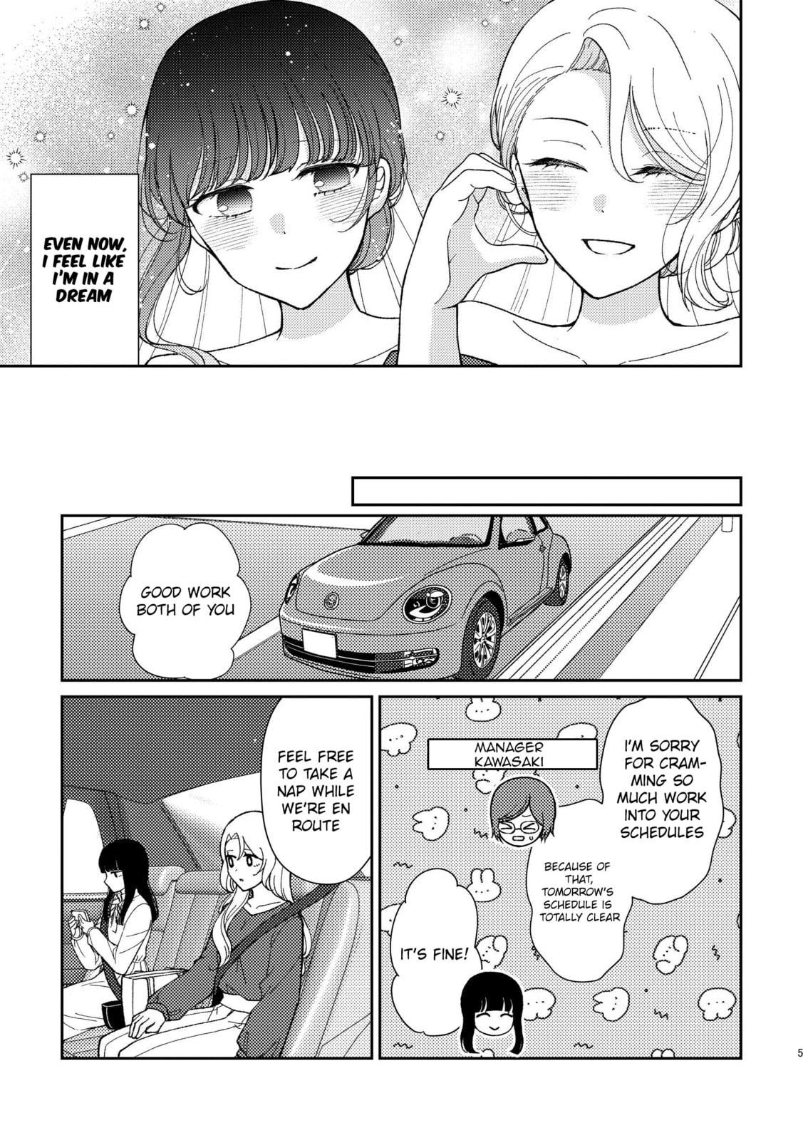 Kyou mo Yokihi Chapter 3 page 3 - 