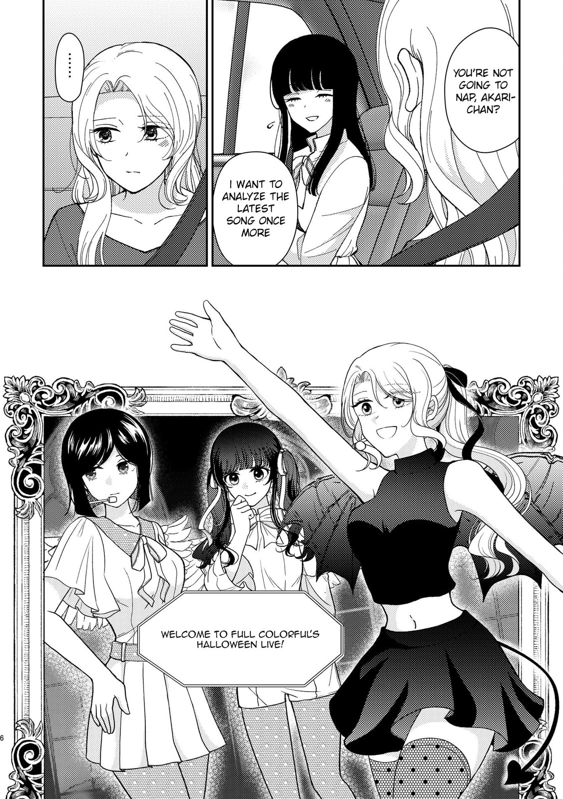 Kyou mo Yokihi Chapter 3 page 4 - 