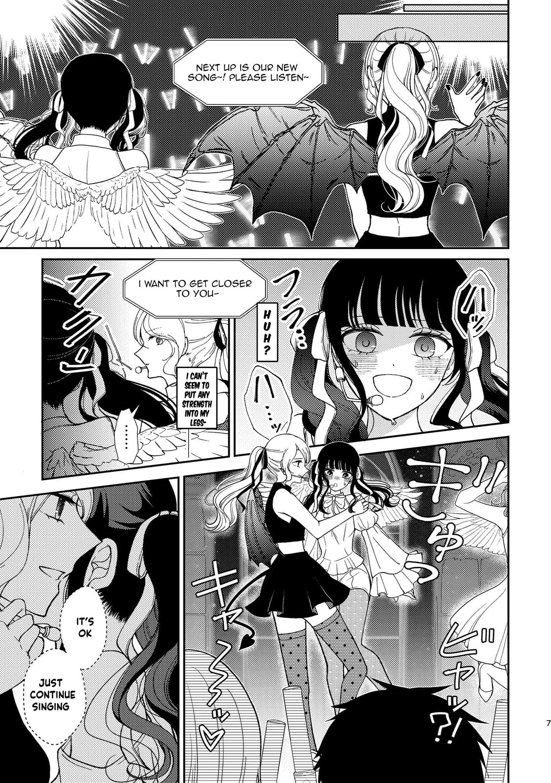 Kyou mo Yokihi Chapter 3 page 5 - 
