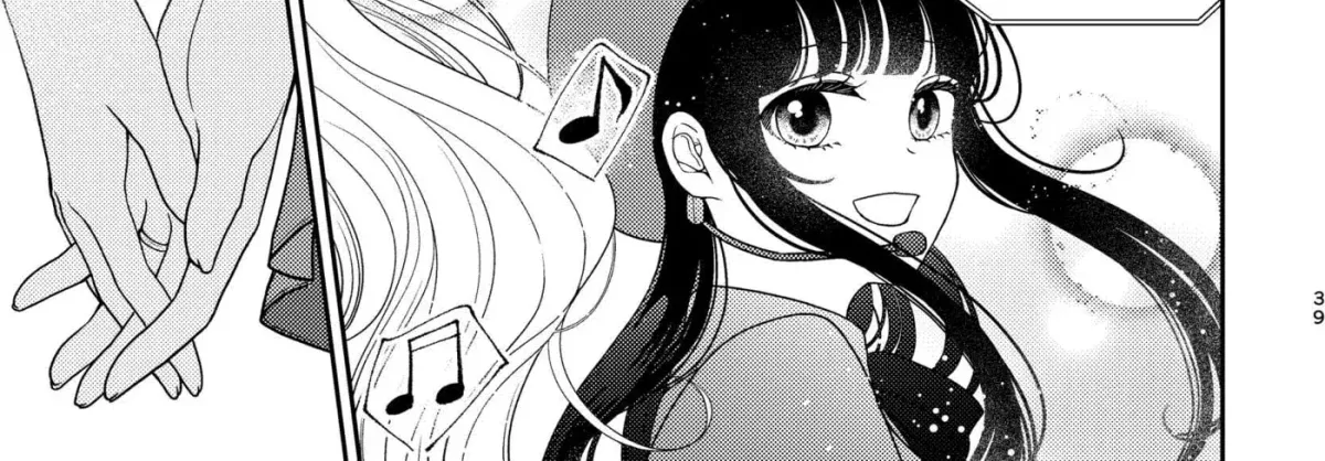 Kyou mo Yokihi Chapter 4 page 22 - 
