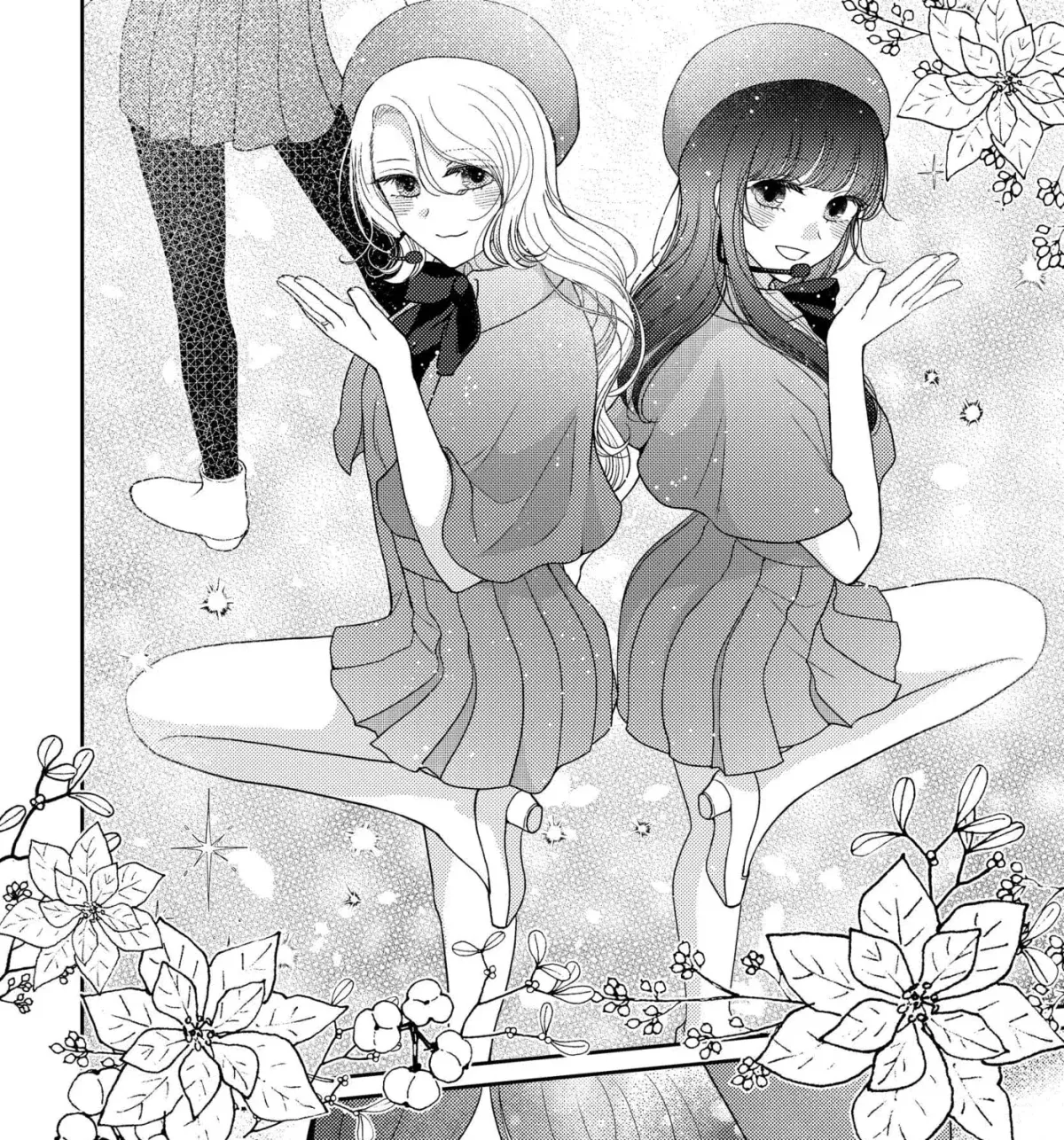 Kyou mo Yokihi Chapter 4 page 23 - 