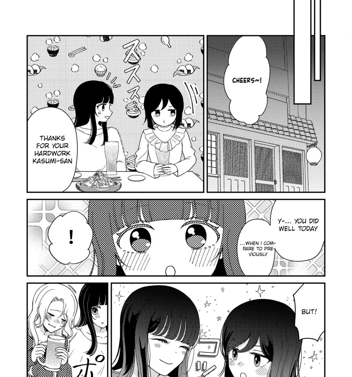 Kyou mo Yokihi Chapter 4 page 25 - 