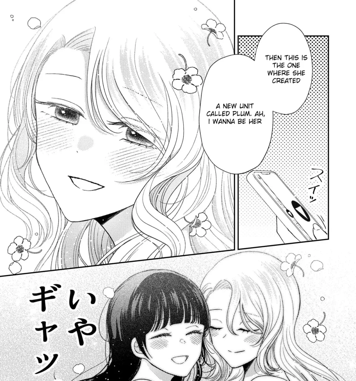 Kyou mo Yokihi Chapter 4 page 41 - 