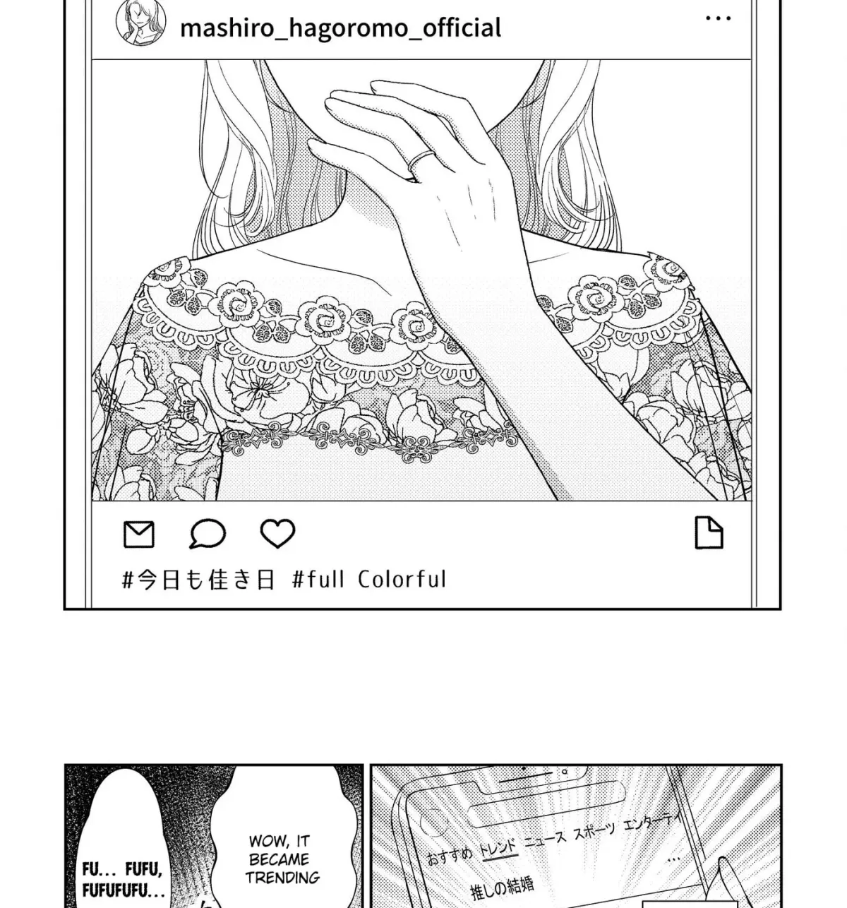 Kyou mo Yokihi Chapter 4 page 53 - 