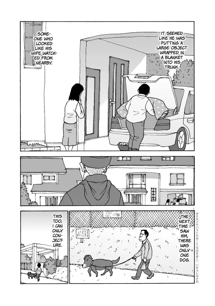 Kyou o Aruku Chapter 1 page 5 - 