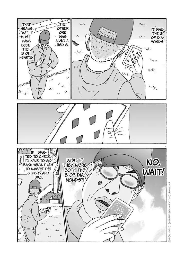 Kyou o Aruku Chapter 1 page 7 - 