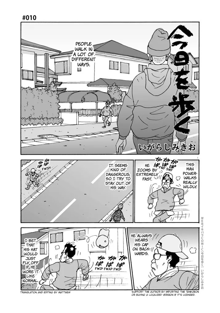 Kyou o Aruku Chapter 10 page 1 - 