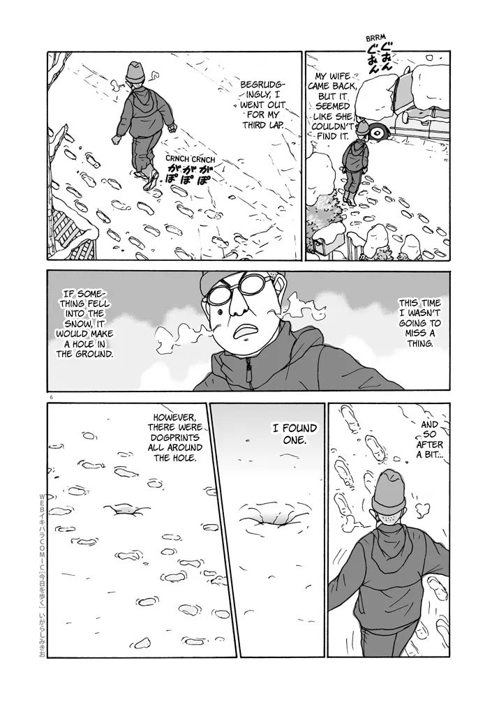 Kyou o Aruku Chapter 11 page 6 - 