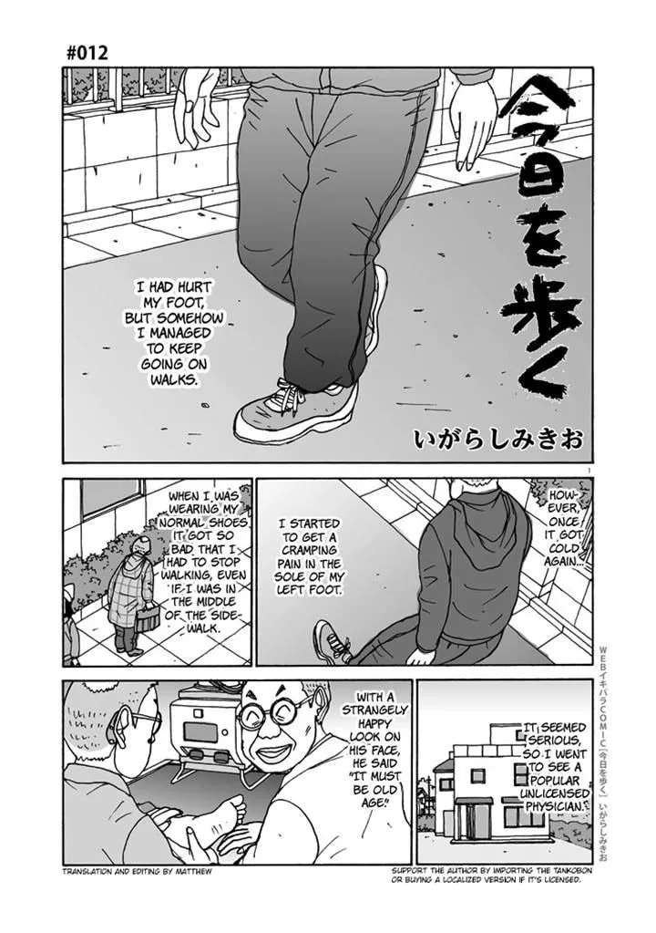 Kyou o Aruku Chapter 12 page 1 - 