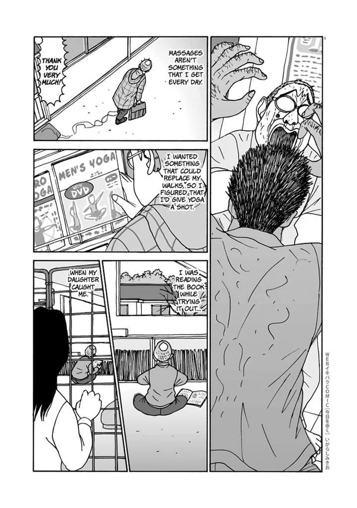 Kyou o Aruku Chapter 12 page 5 - 