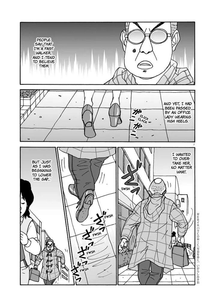 Kyou o Aruku Chapter 12 page 7 - 