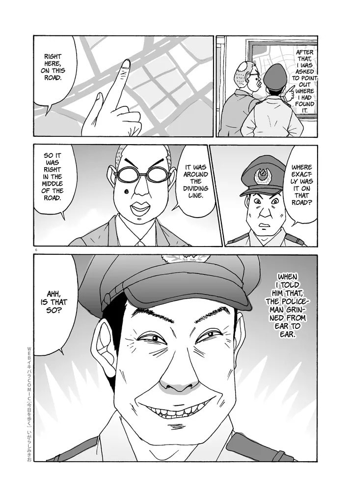 Kyou o Aruku Chapter 2 page 6 - 
