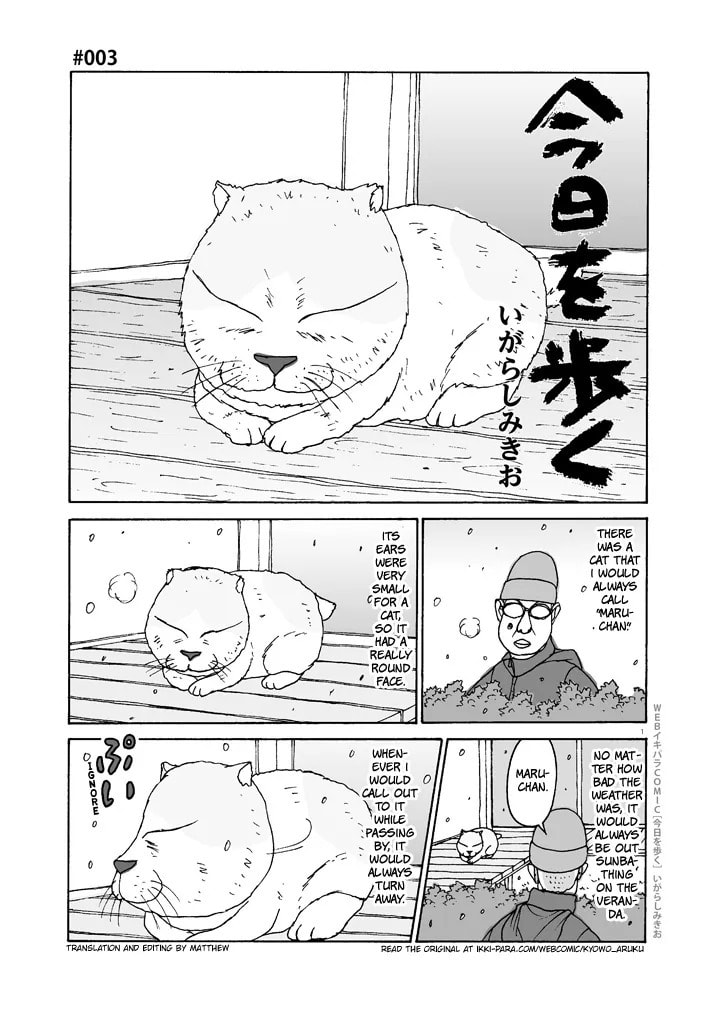 Kyou o Aruku Chapter 3 page 1 - 