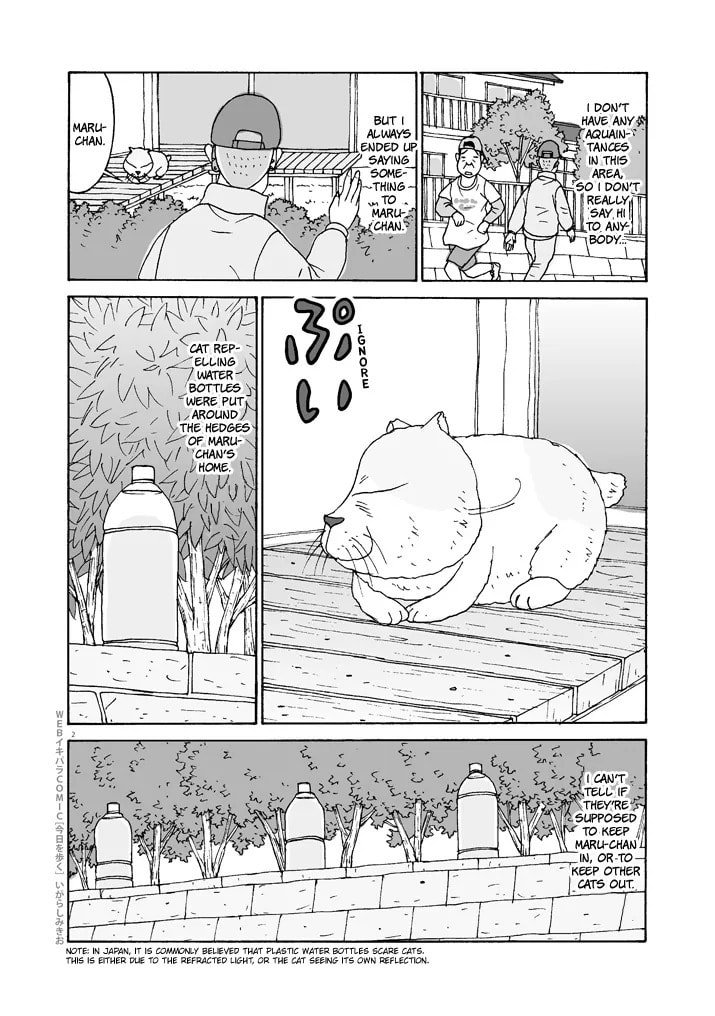 Kyou o Aruku Chapter 3 page 2 - 
