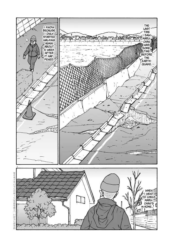 Kyou o Aruku Chapter 3 page 4 - 