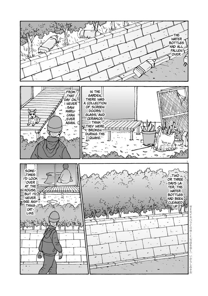 Kyou o Aruku Chapter 3 page 5 - 