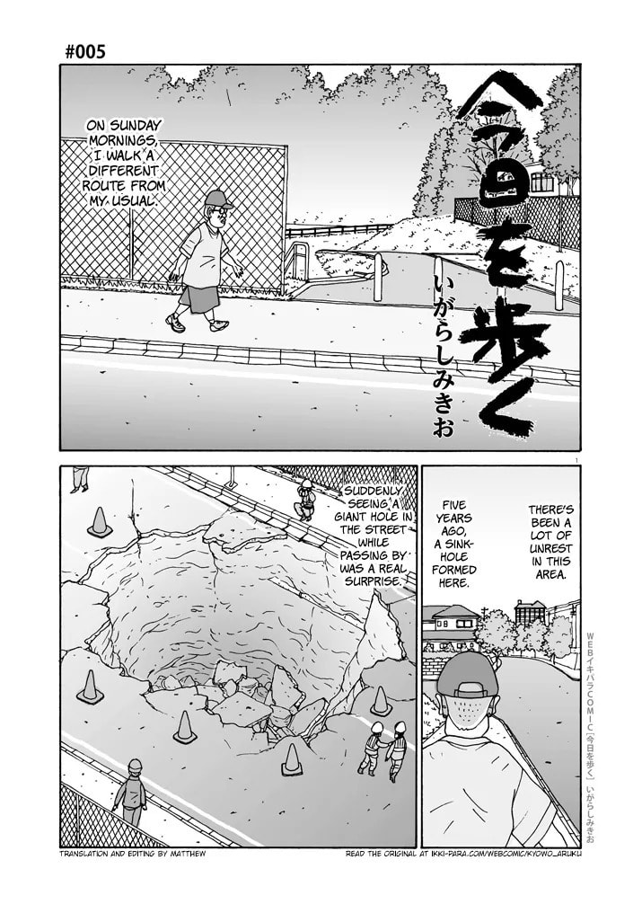 Kyou o Aruku Chapter 5 page 1 - 