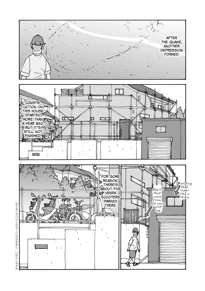 Kyou o Aruku Chapter 5 page 2 - 
