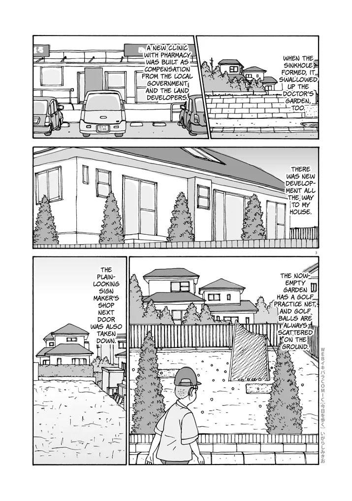 Kyou o Aruku Chapter 5 page 3 - 
