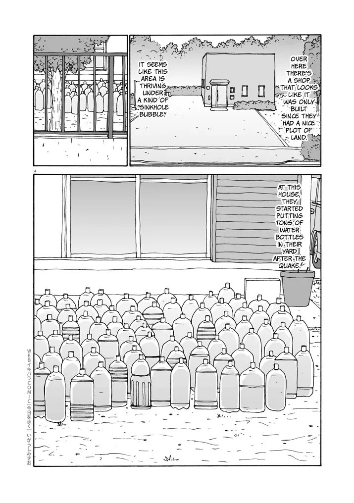 Kyou o Aruku Chapter 5 page 4 - 