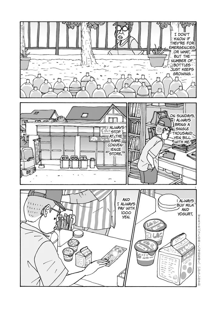 Kyou o Aruku Chapter 5 page 5 - 